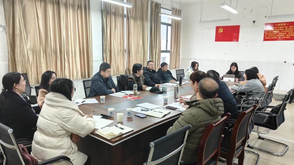 贝博betball体育app下载