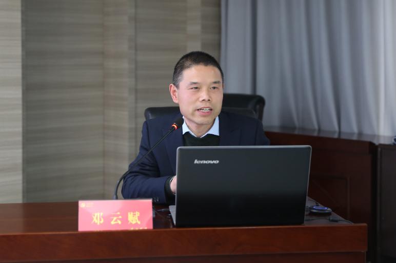 贝博betball体育app下载