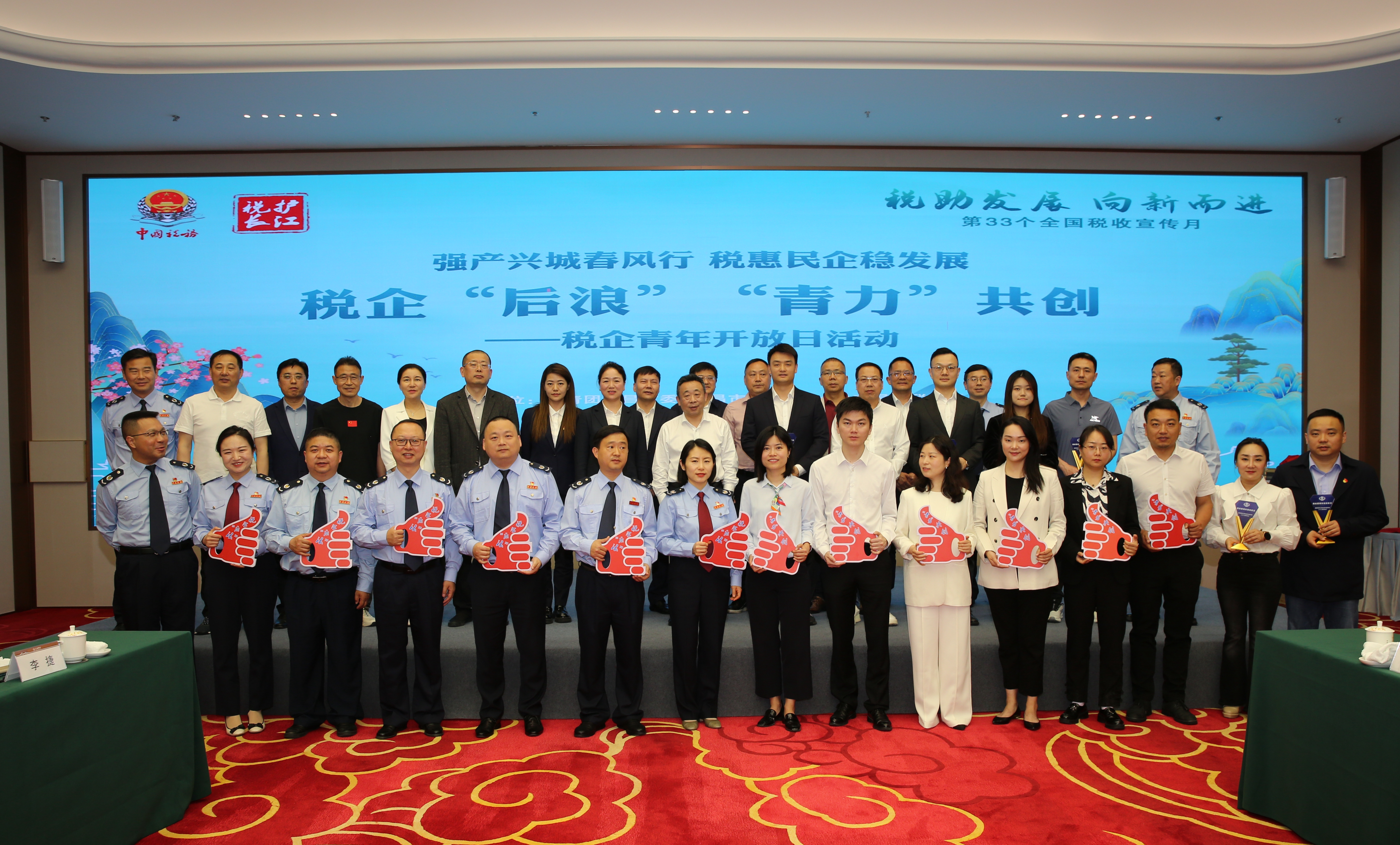 贝博betball体育app下载