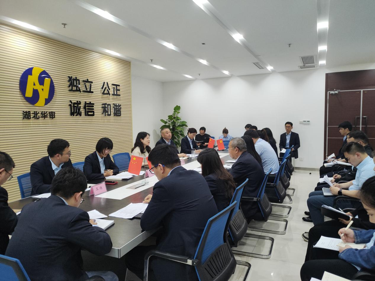 贝博betball体育app下载