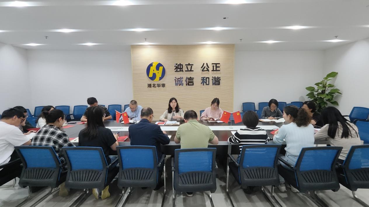 贝博betball体育app下载