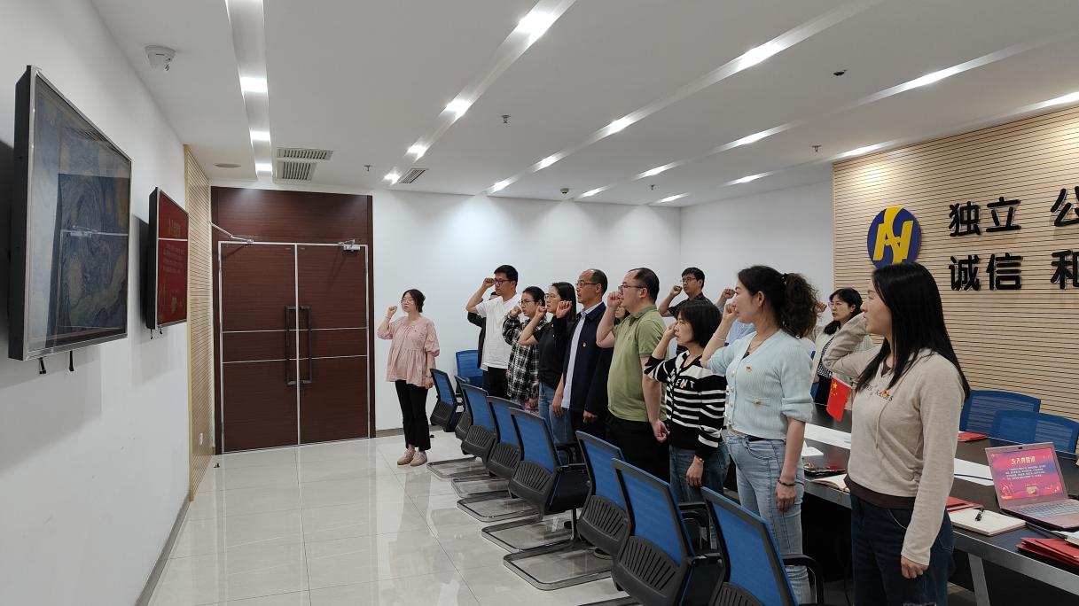 贝博betball体育app下载