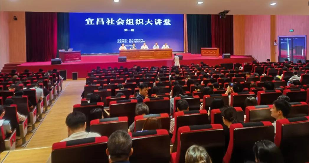 贝博betball体育app下载