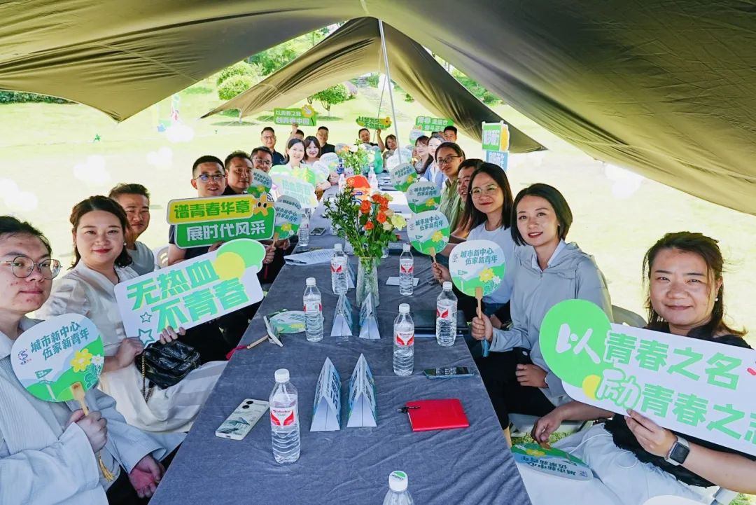 贝博betball体育app下载