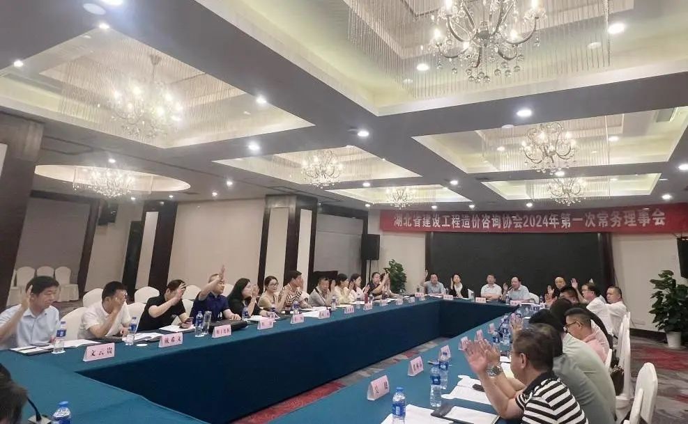 贝博betball体育app下载