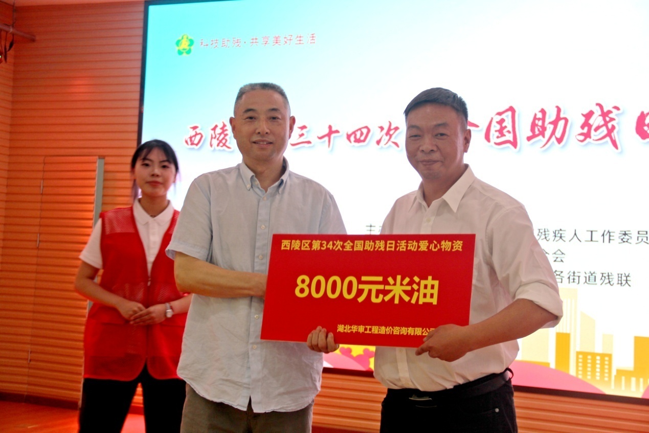 贝博betball体育app下载