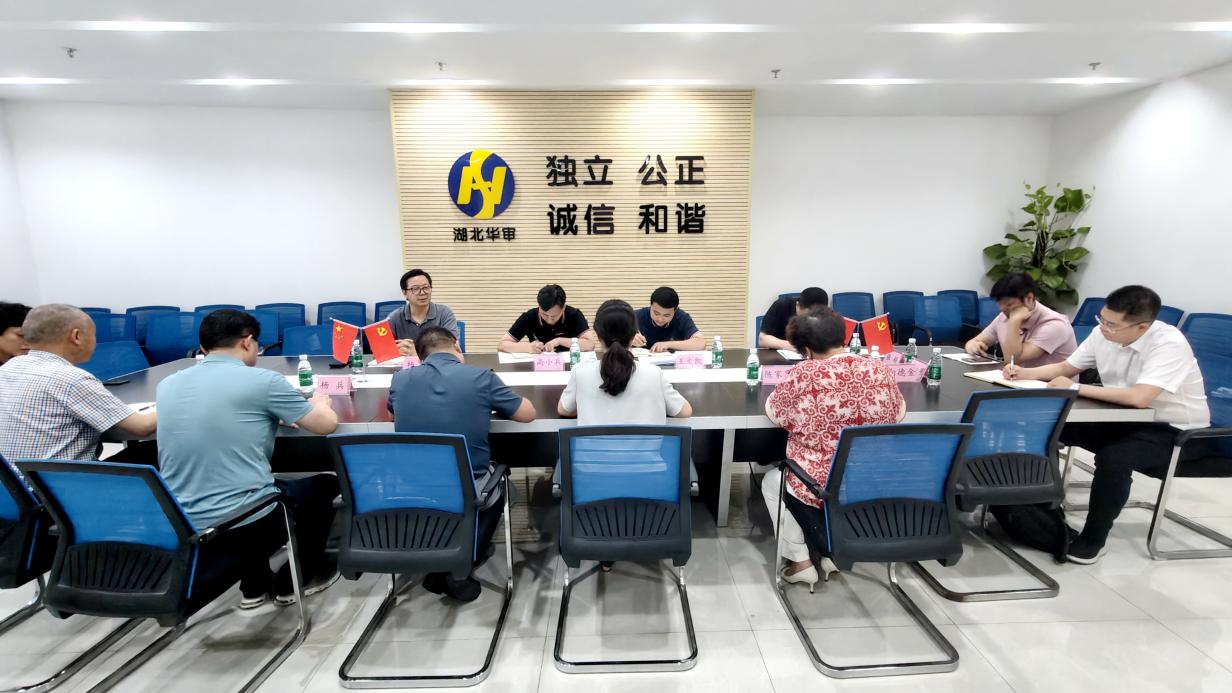 贝博betball体育app下载