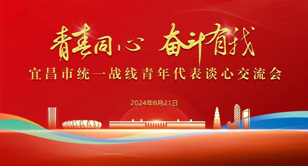 贝博betball体育app下载