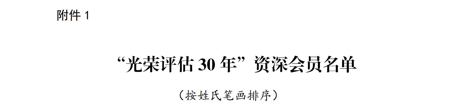 贝博betball体育app下载