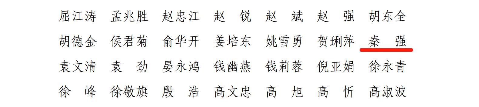 贝博betball体育app下载