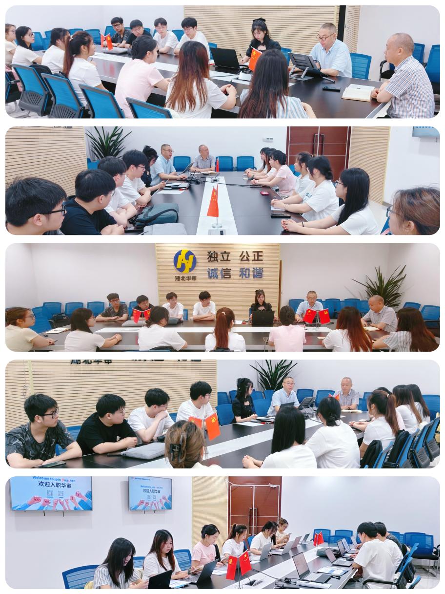 贝博betball体育app下载