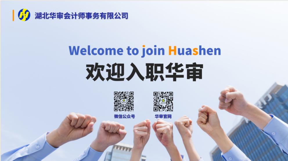 贝博betball体育app下载