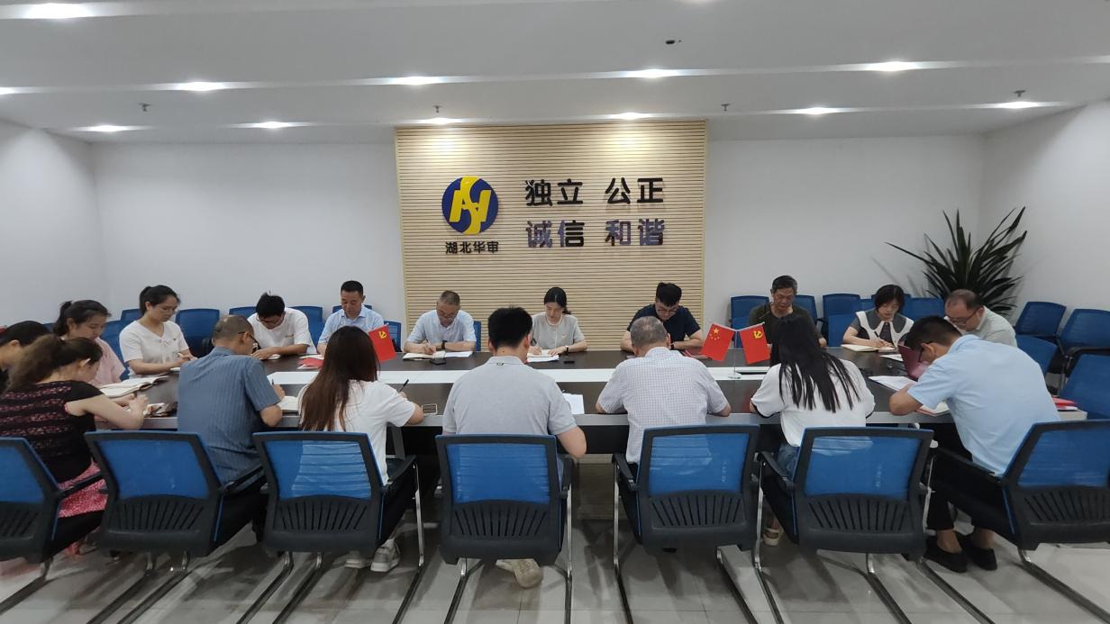 贝博betball体育app下载