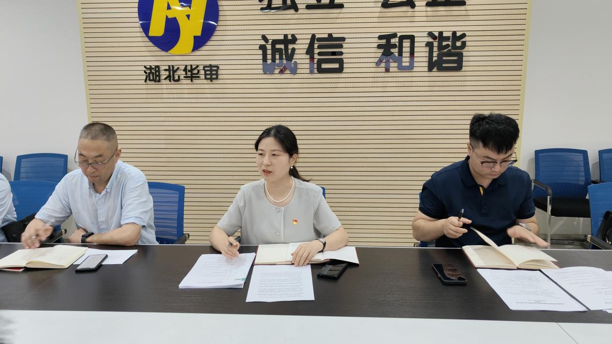 贝博betball体育app下载