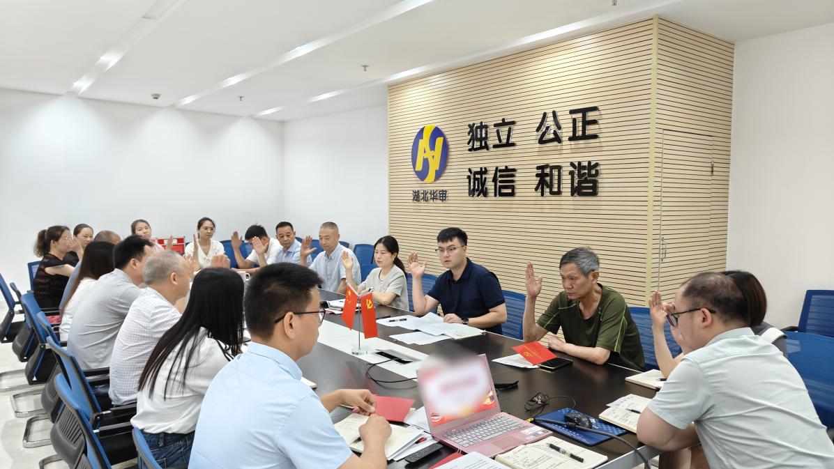 贝博betball体育app下载