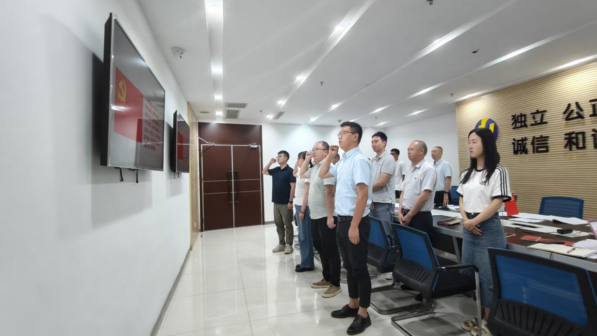 贝博betball体育app下载