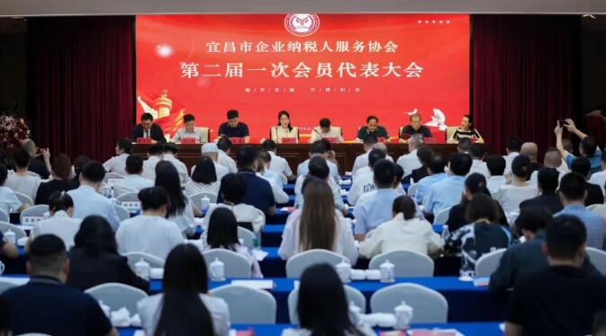 贝博betball体育app下载