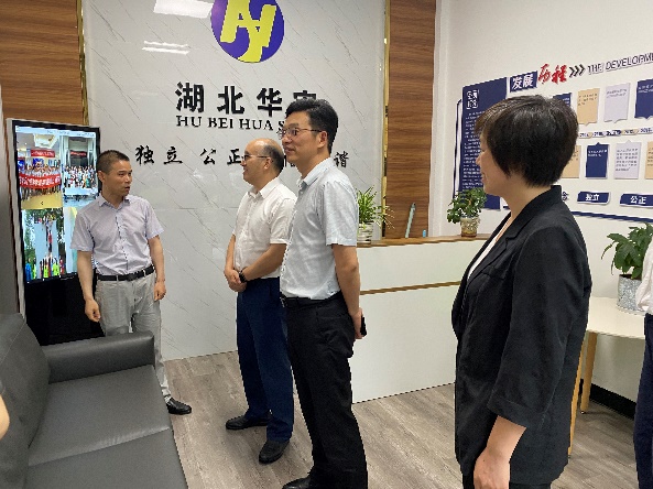 贝博betball体育app下载