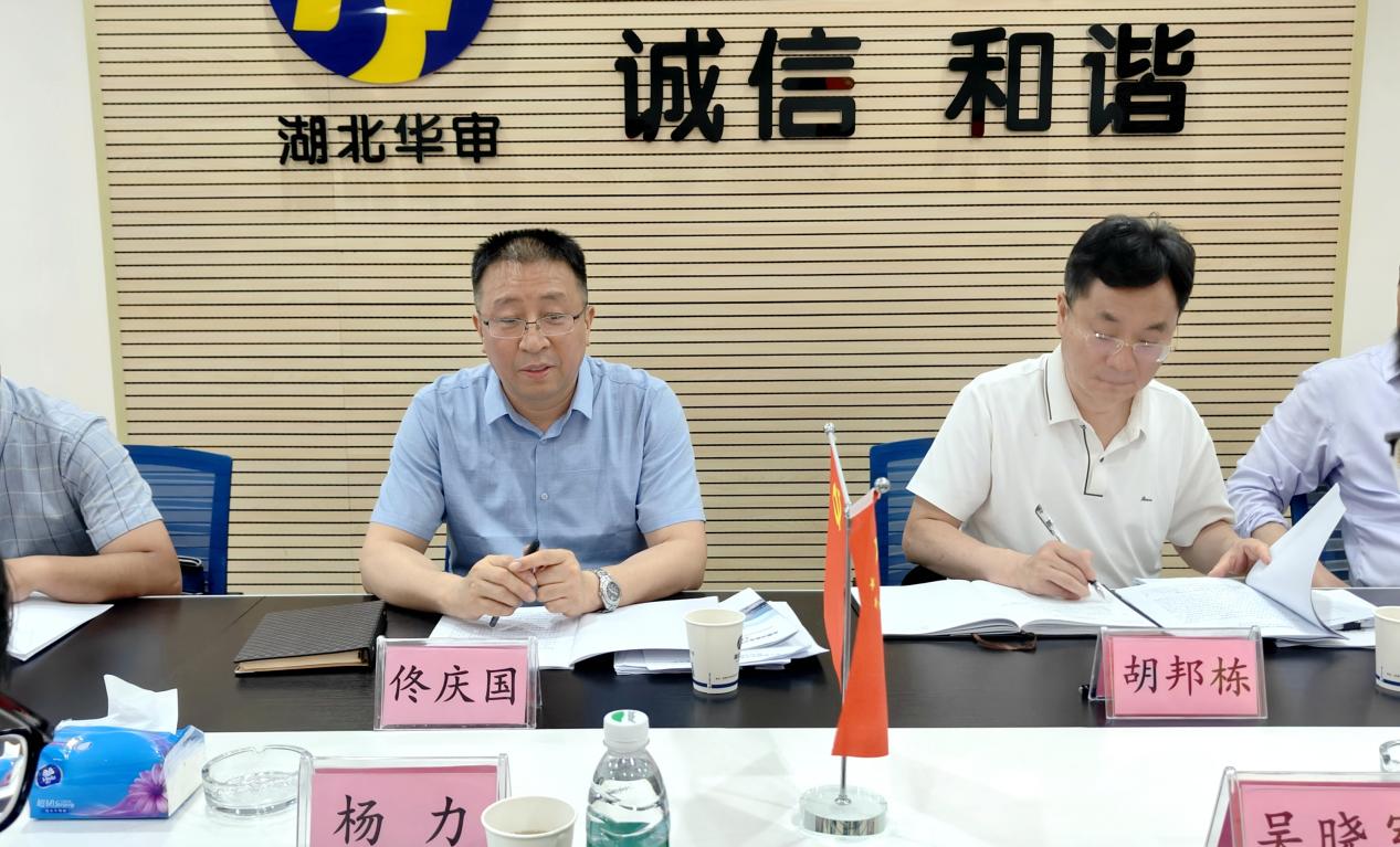 贝博betball体育app下载