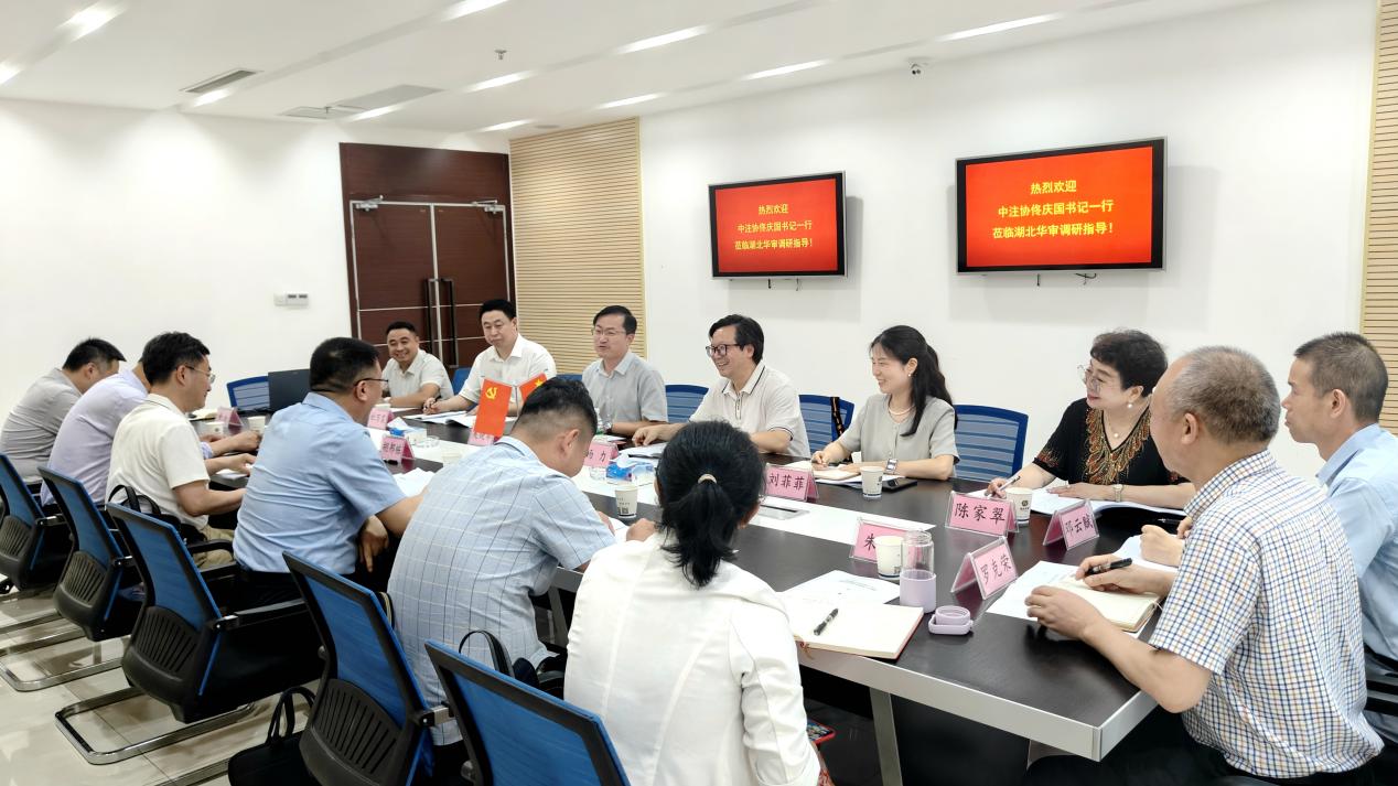 贝博betball体育app下载