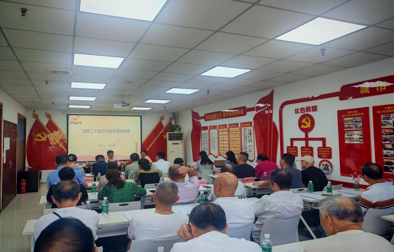 贝博betball体育app下载