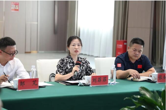 贝博betball体育app下载