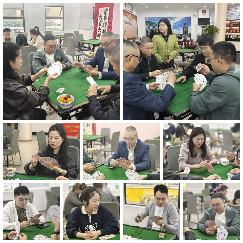 贝博betball体育app下载