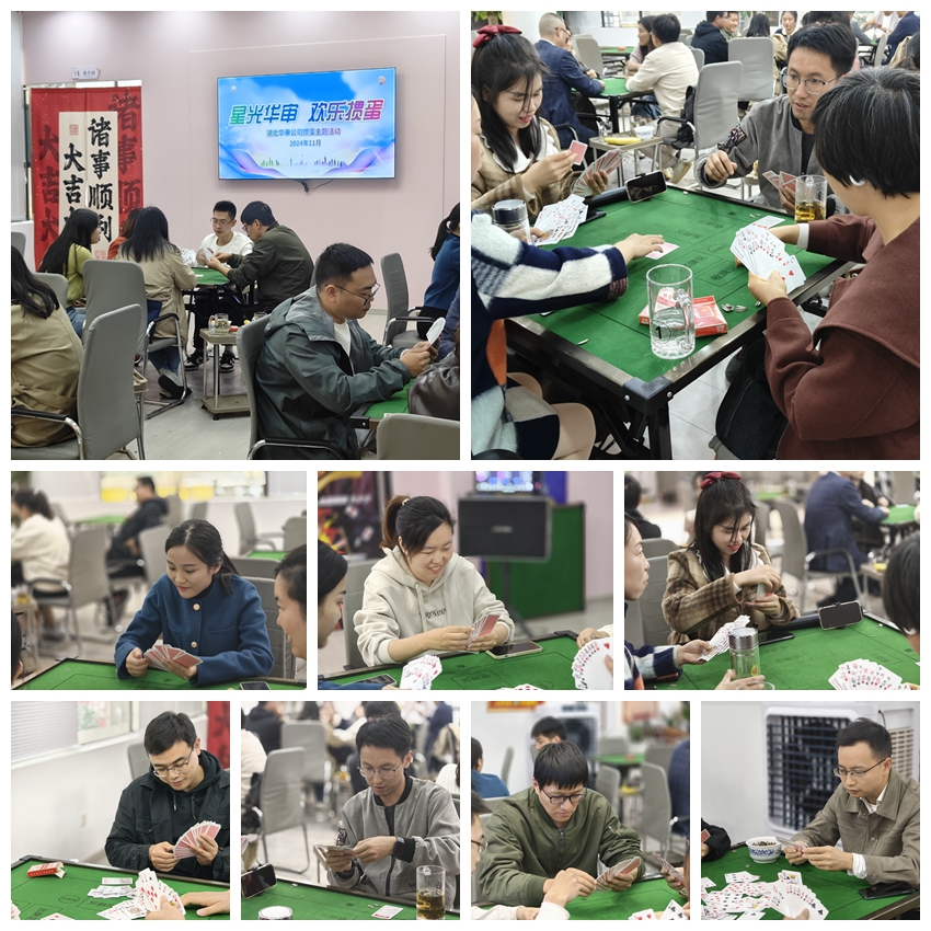 贝博betball体育app下载