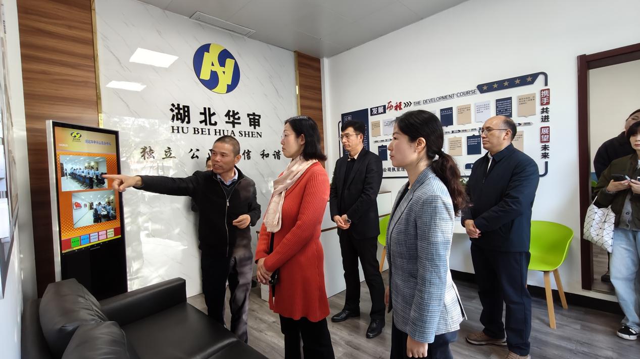 贝博betball体育app下载