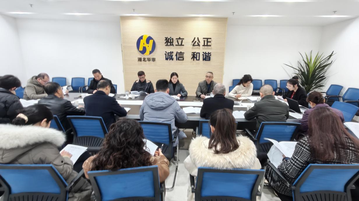 贝博betball体育app下载