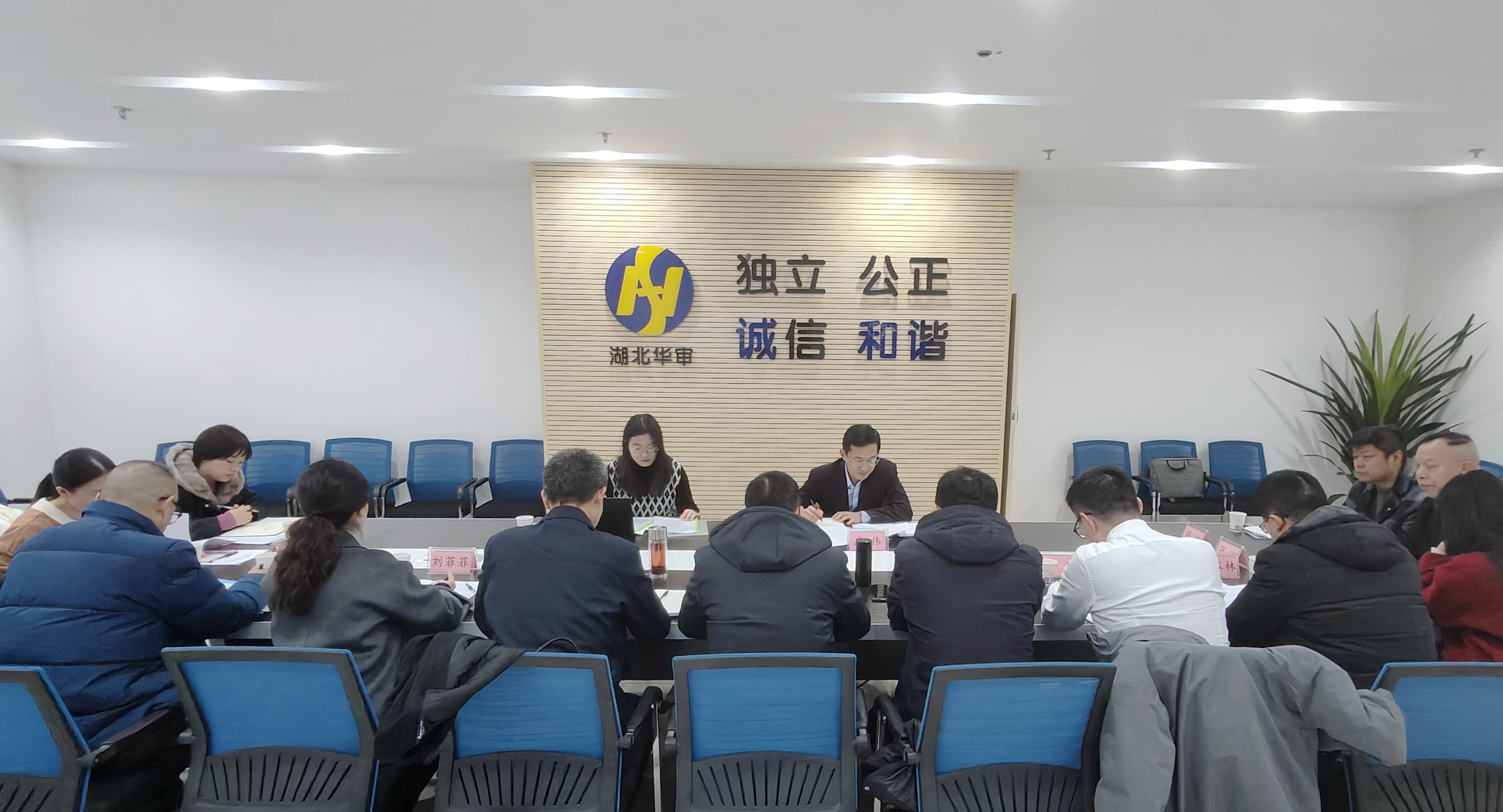 贝博betball体育app下载