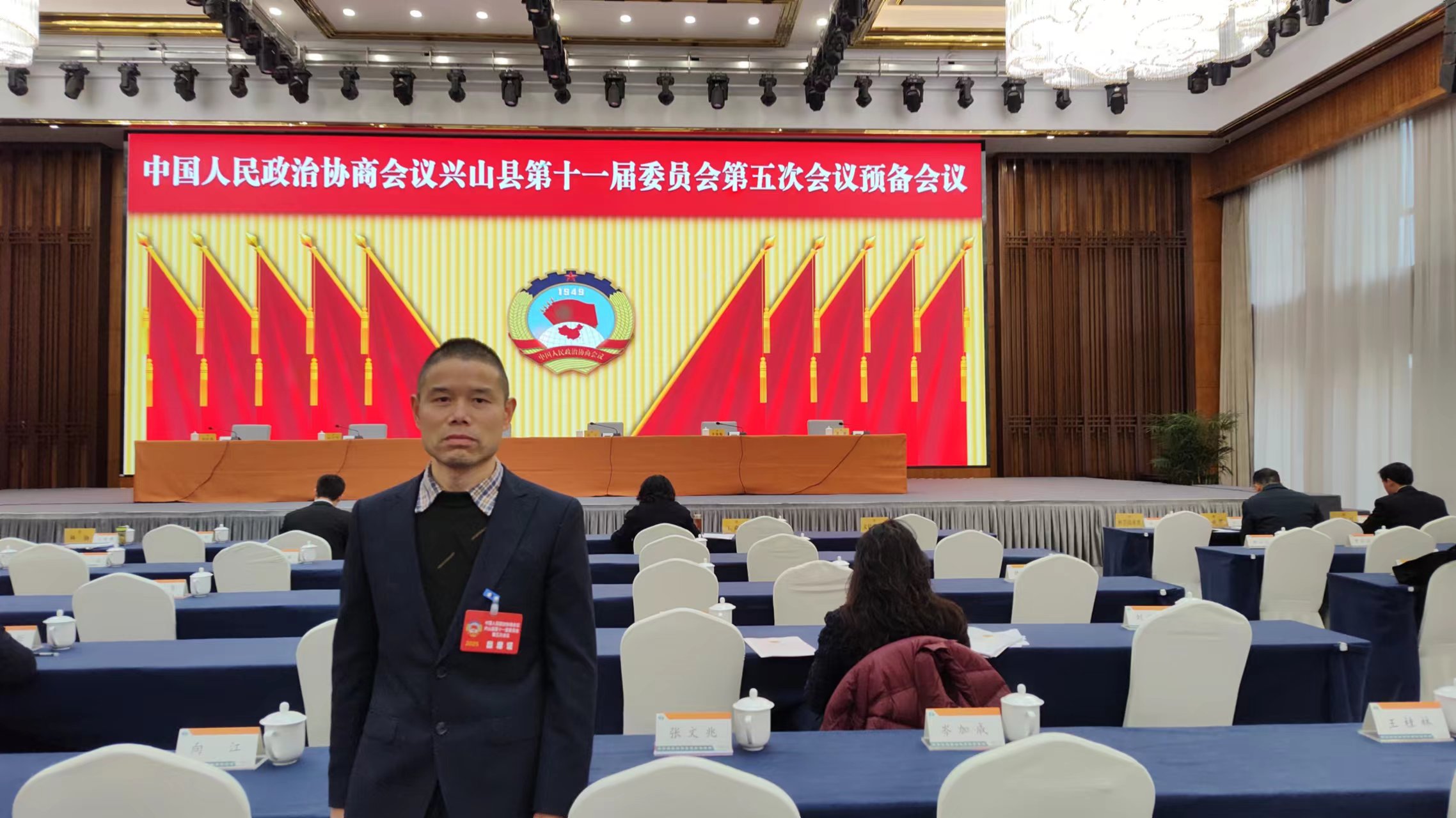 贝博betball体育app下载