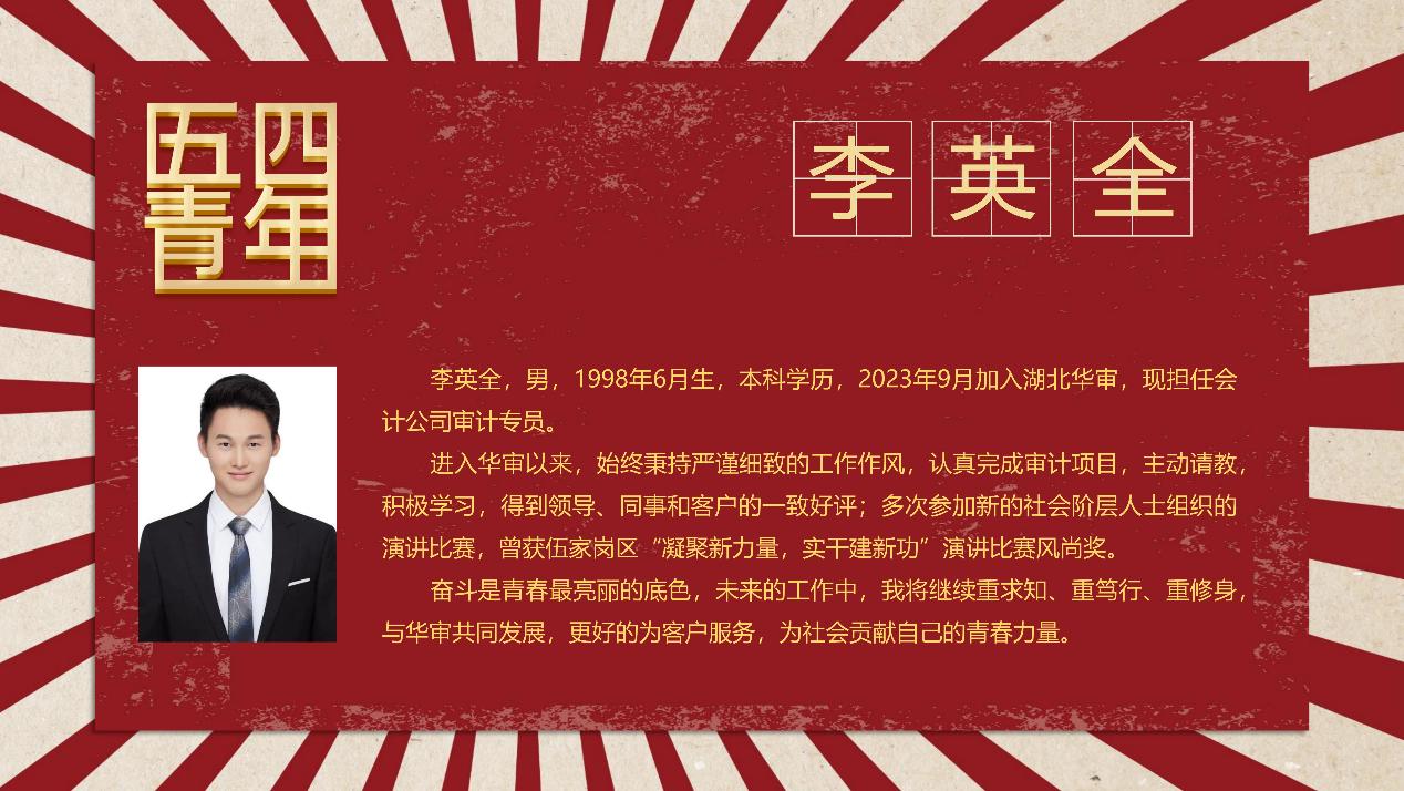 贝博betball体育app下载