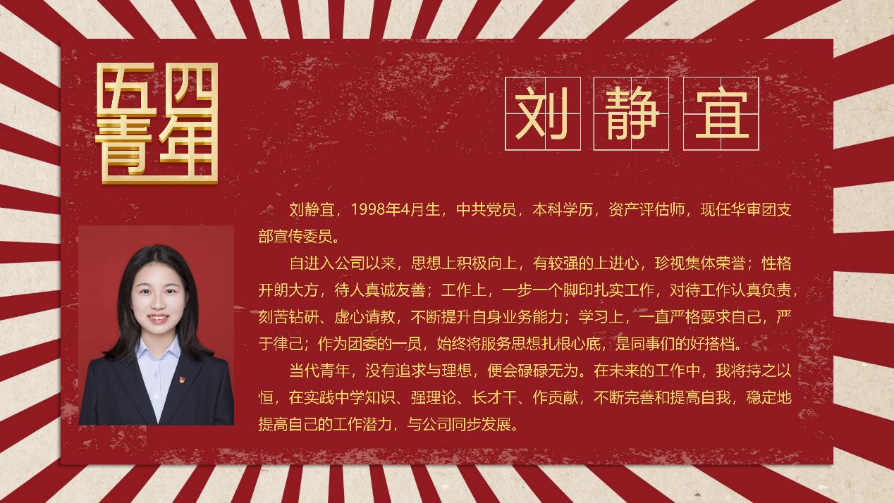 贝博betball体育app下载