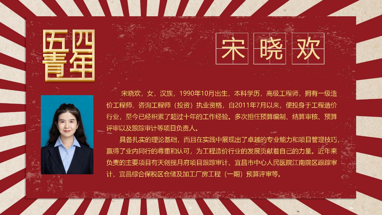 贝博betball体育app下载