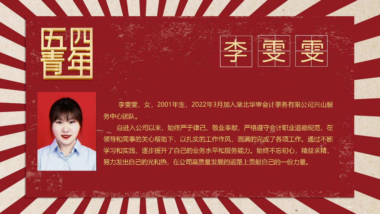 贝博betball体育app下载