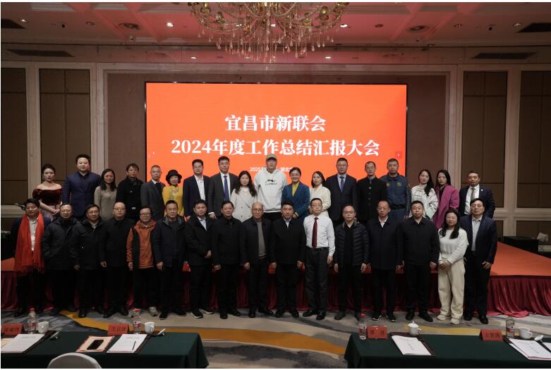 贝博betball体育app下载