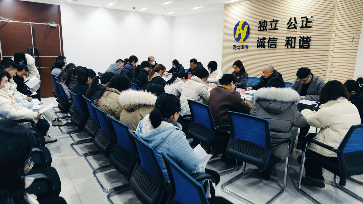 贝博betball体育app下载