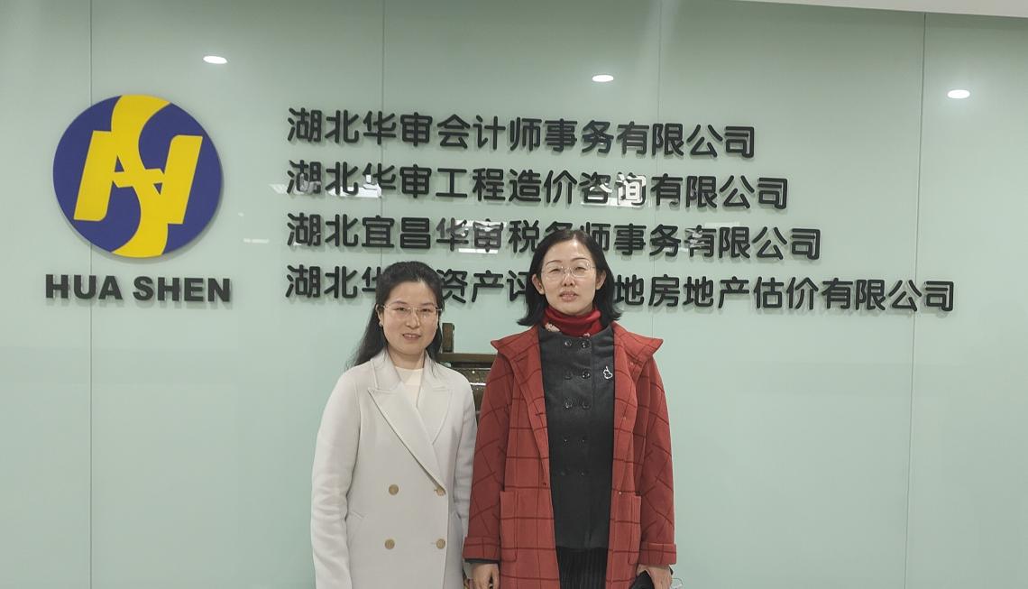 贝博betball体育app下载