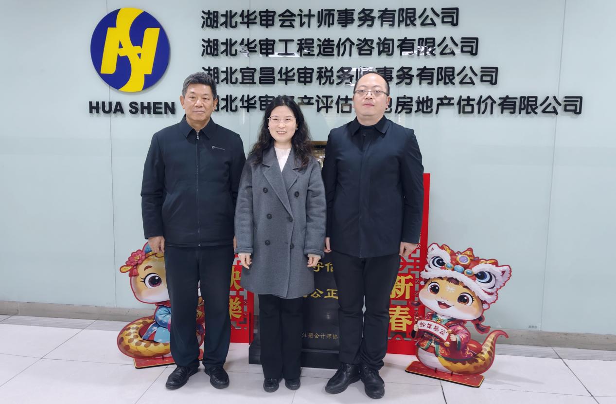 贝博betball体育app下载