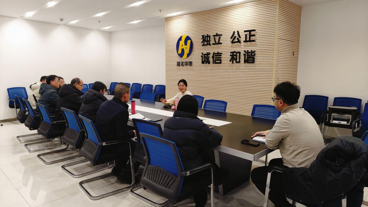 贝博betball体育app下载