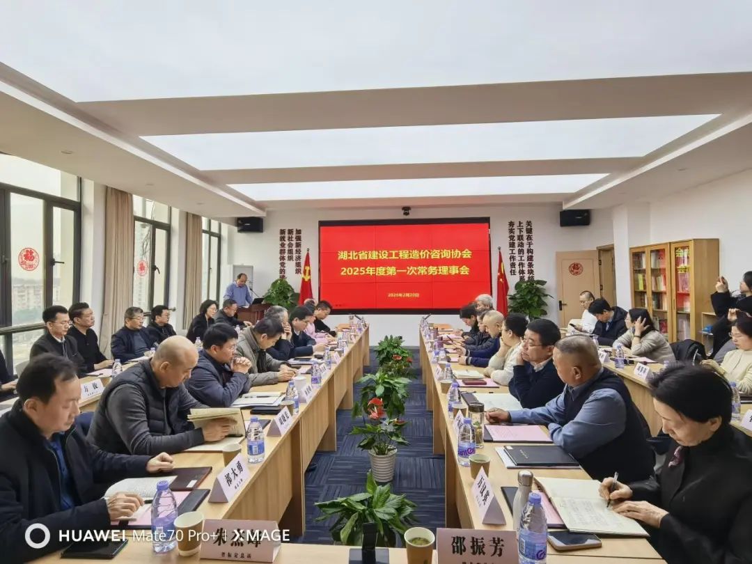 贝博betball体育app下载