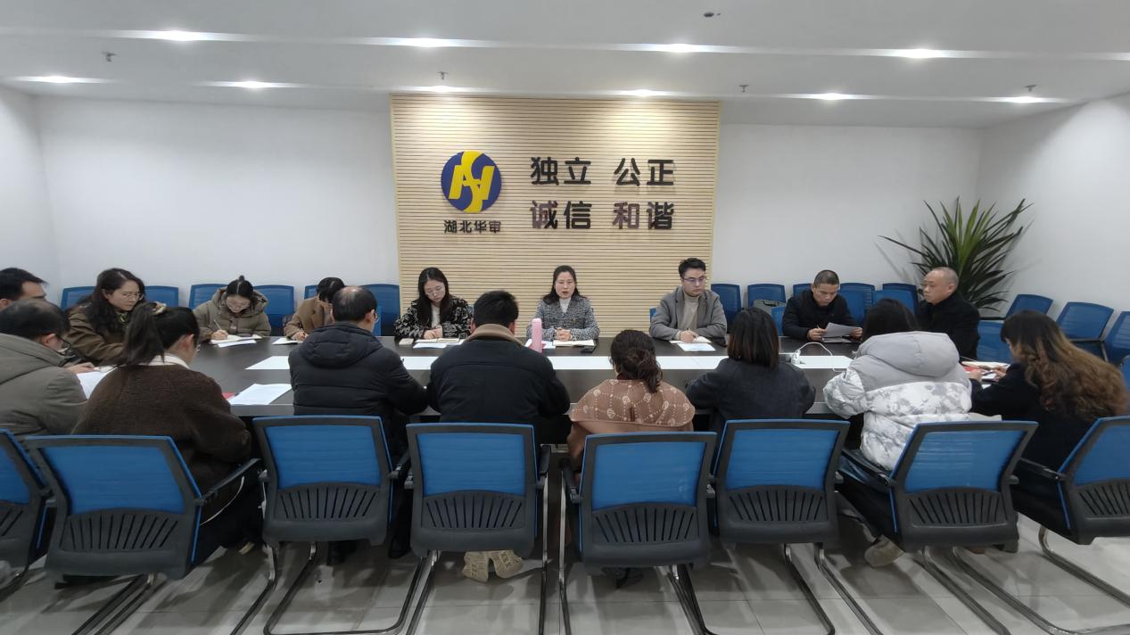 贝博betball体育app下载