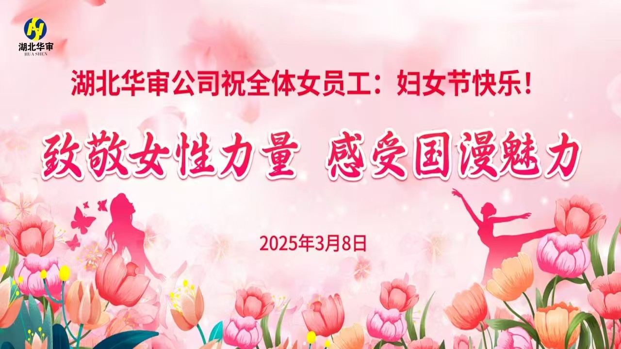 贝博betball体育app下载