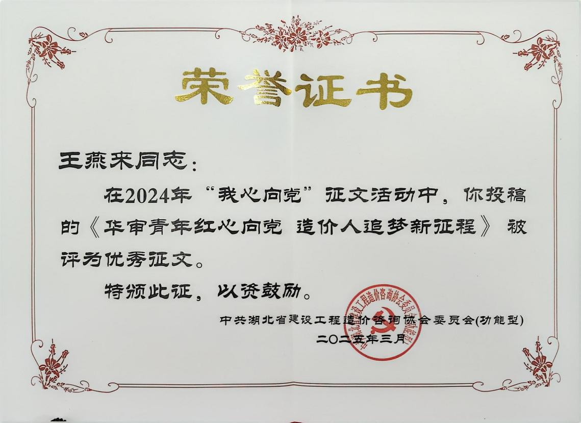 贝博betball体育app下载