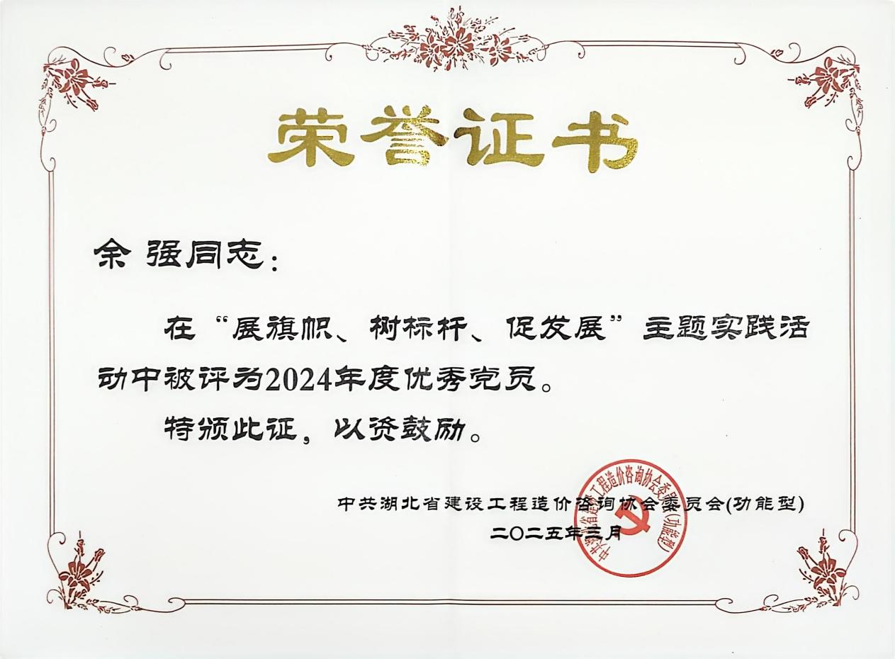 贝博betball体育app下载