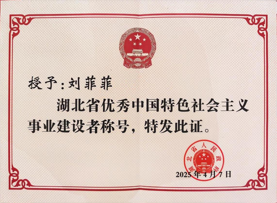 贝博betball体育app下载