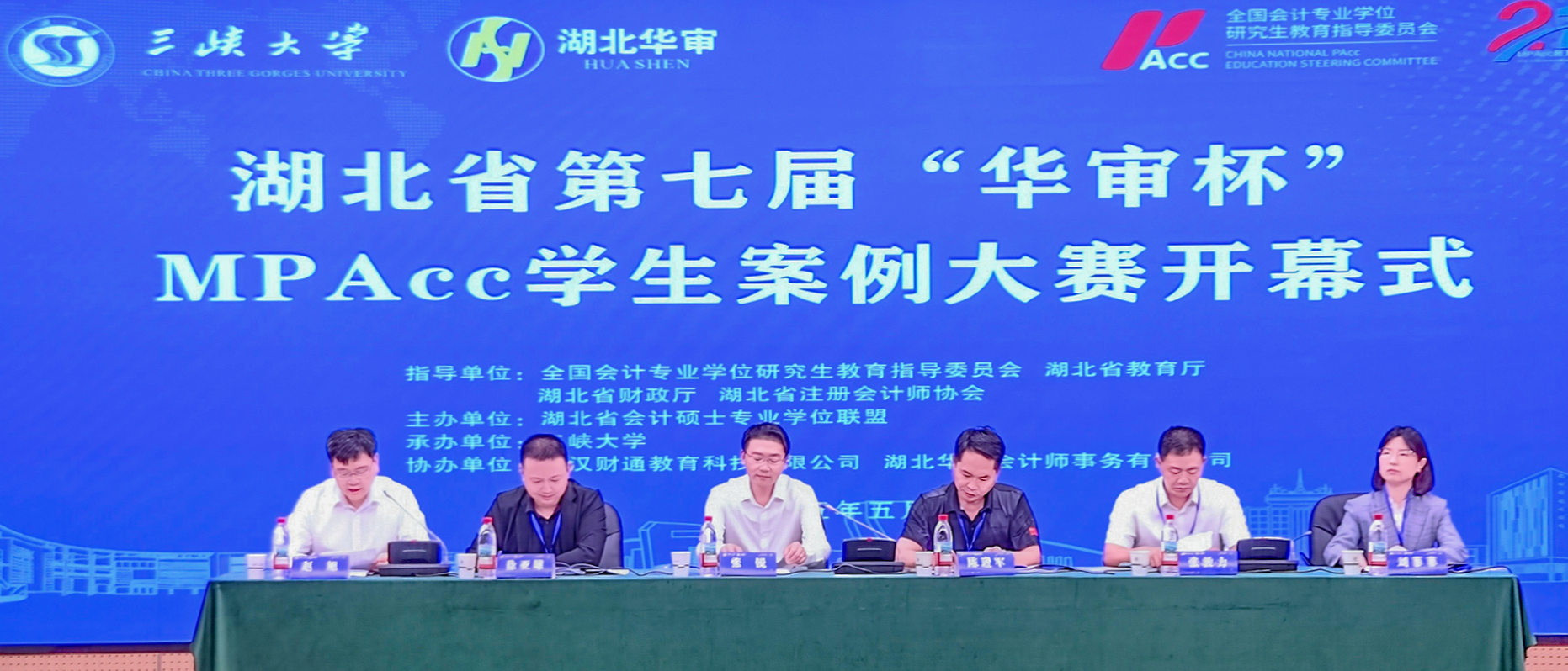 贝博betball体育app下载