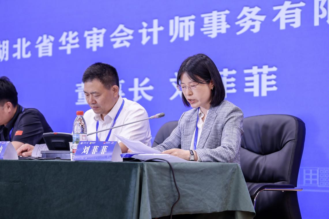 贝博betball体育app下载