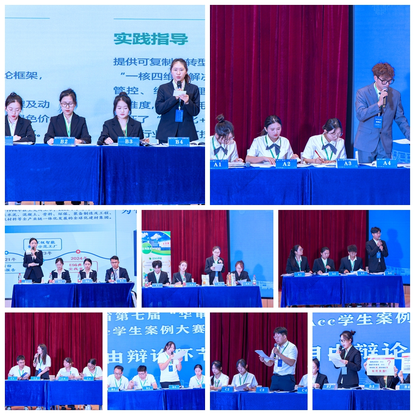 贝博betball体育app下载